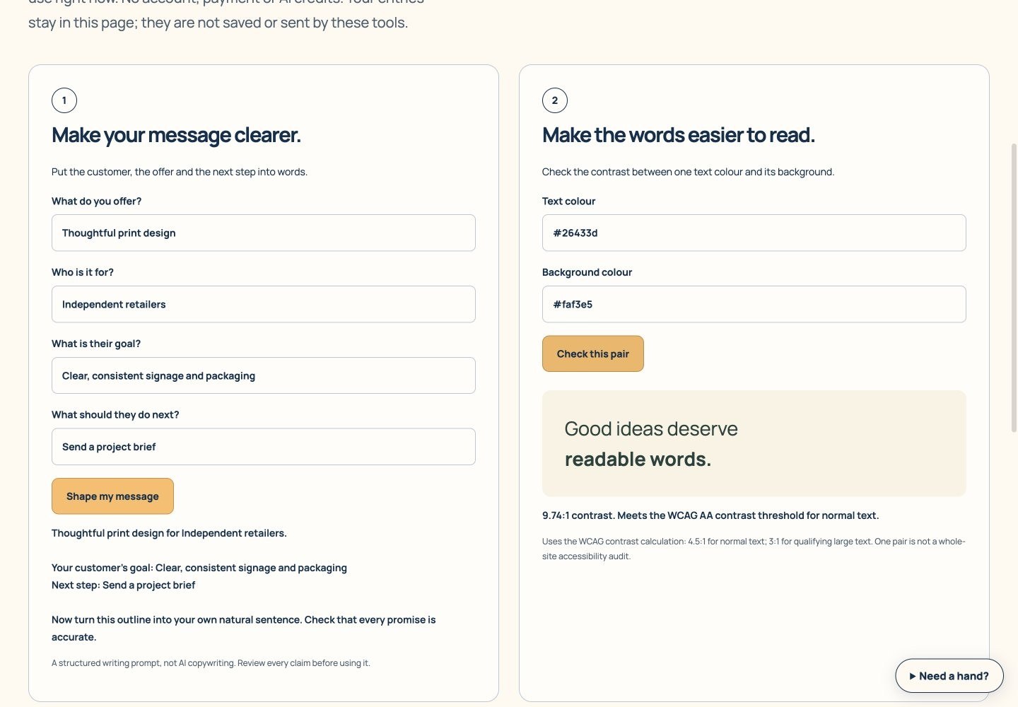 Customer message starter screen walkthrough