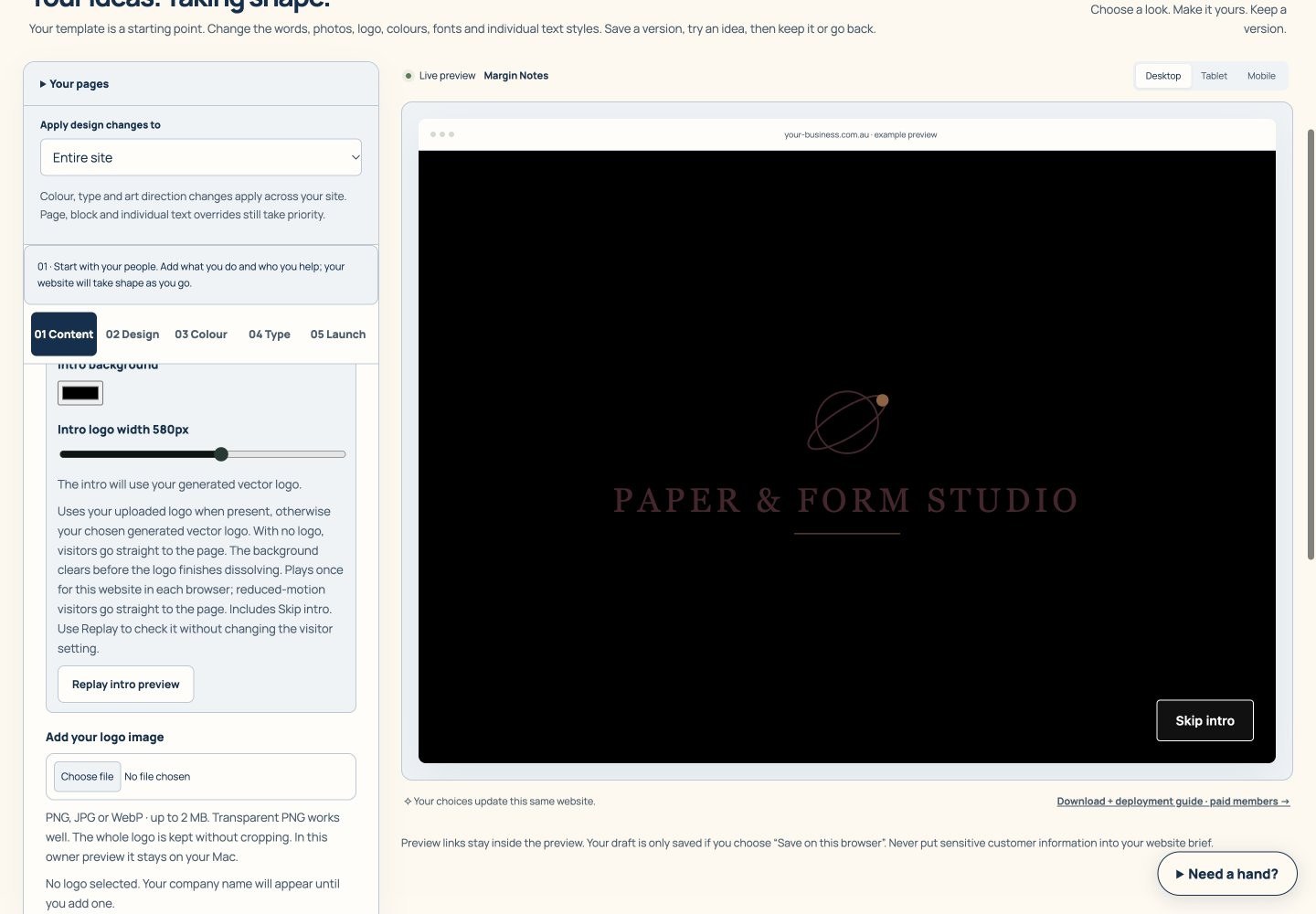First-visit logo reveal screen walkthrough
