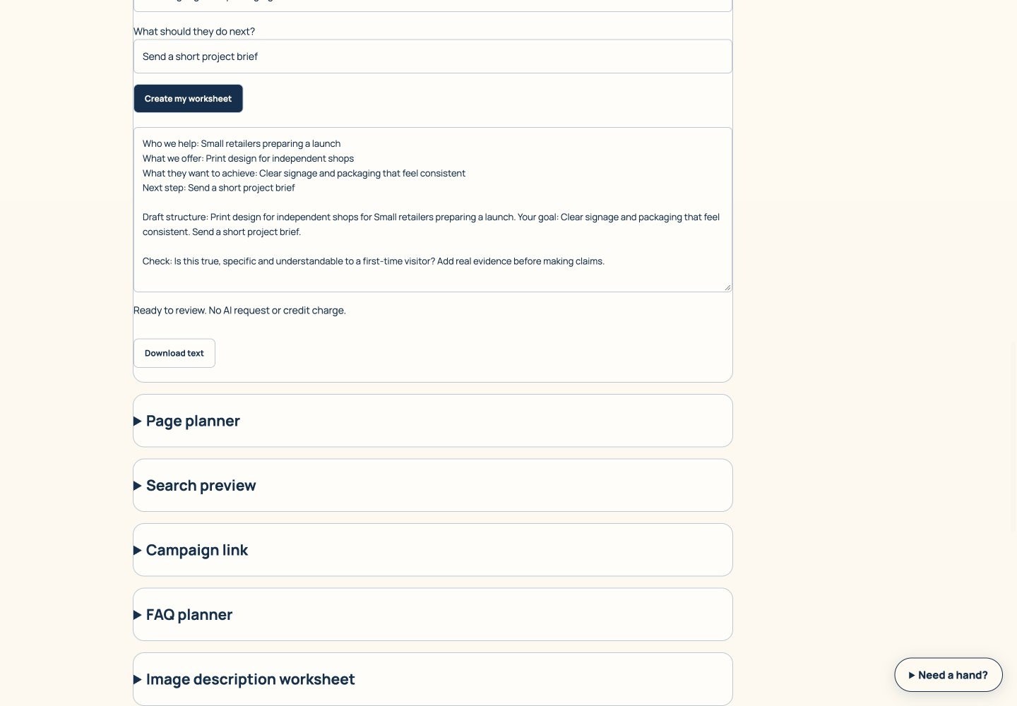 Customer message worksheet screen walkthrough